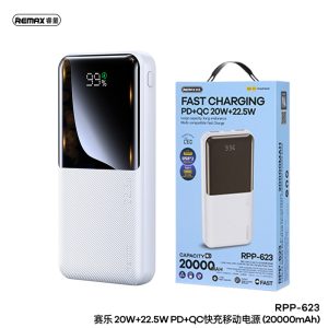 Power Bank 20000mAh