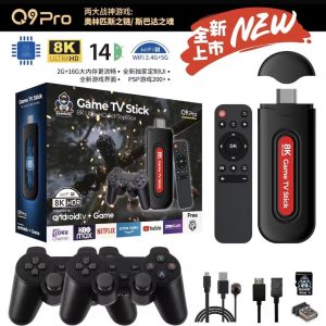 Q9 pro andriod + game 
Fastet stick
